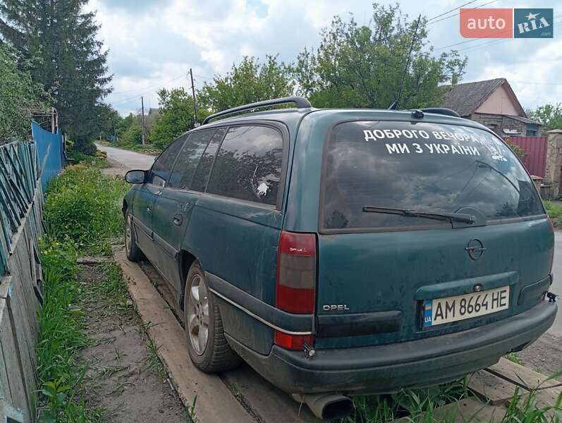 Универсал Opel Omega 1998 в Харькове фото 9 Универсал Opel Omega 1998 в Харькове