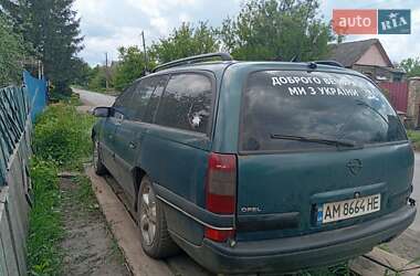 Универсал Opel Omega 1998 в 