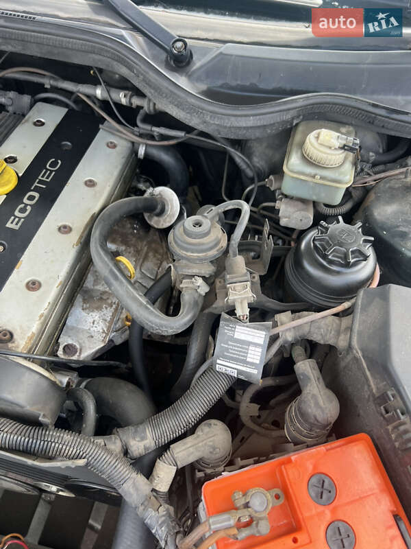 Седан Opel Omega 1994 в Запоріжжі