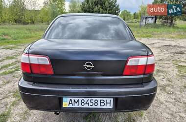 Седан Opel Omega 2001 в 