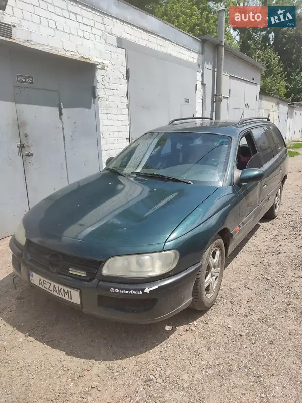Opel Omega