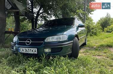 Універсал Opel Omega 1995 в Онуфріївці