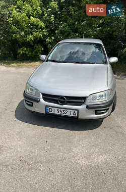 Седан Opel Omega 1998 в Хоролі