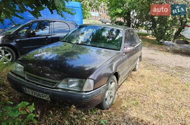 Седан Opel Omega 1991 в Броварах