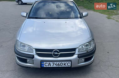 Седан Opel Omega 1997 в Умані