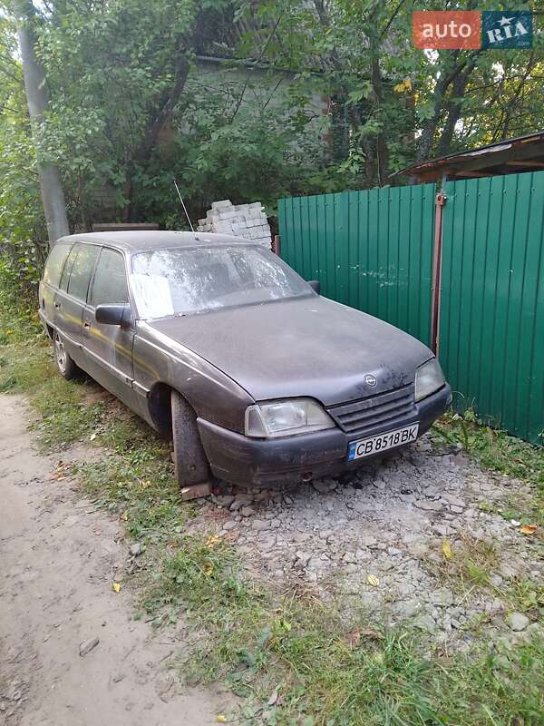 Універсал Opel Omega 1987 в Чернігові