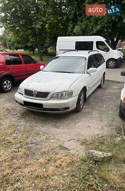 Універсал Opel Omega 2000 в Рівному