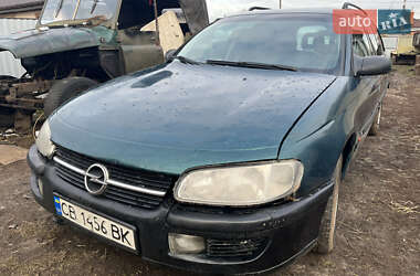 Універсал Opel Omega 1997 в Києві