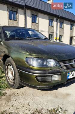 Седан Opel Omega 1995 в Кропивницком