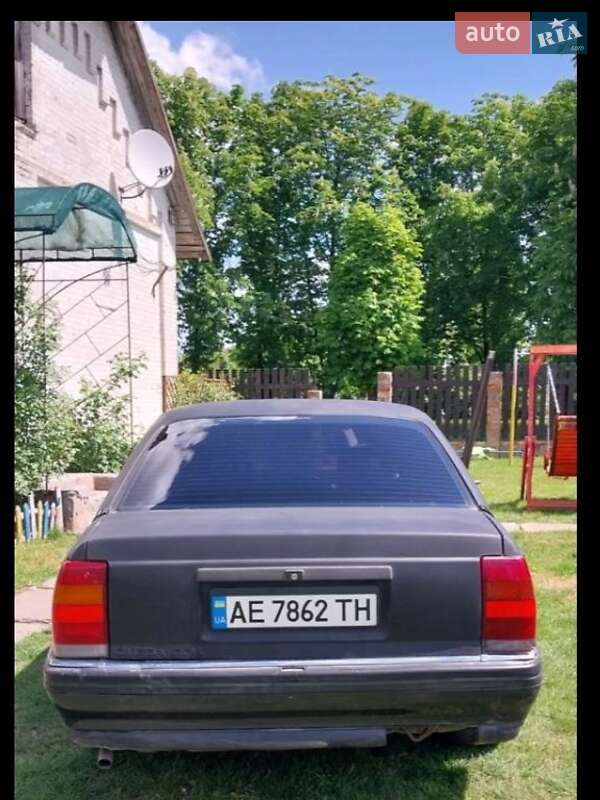 Седан Opel Omega 1993 в Пятихатках
