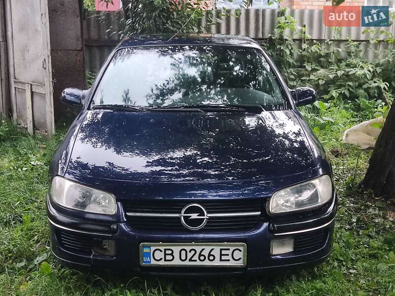 Opel Omega 1995