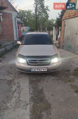 Седан Opel Omega 2000 в Вінниці