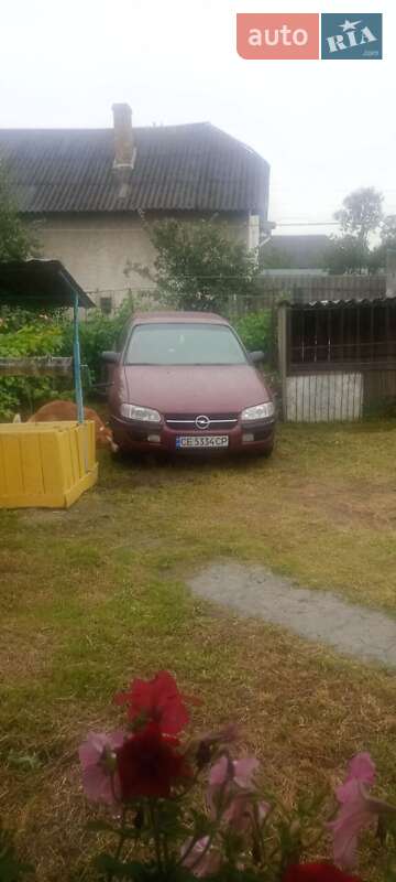 Opel Omega 1997