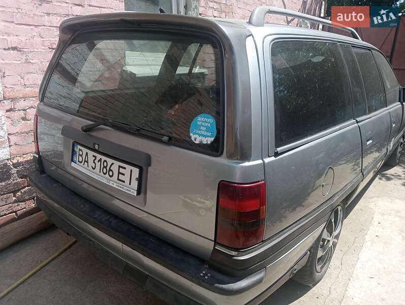 Универсал Opel Omega 1991 в Кропивницком