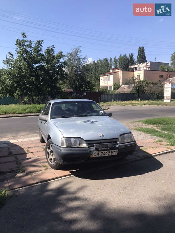 Седан Opel Omega 1988 в Черкассах