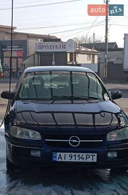 Седан Opel Omega 1996 в Білій Церкві