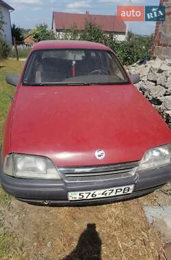 Универсал Opel Omega 1988 в Львове