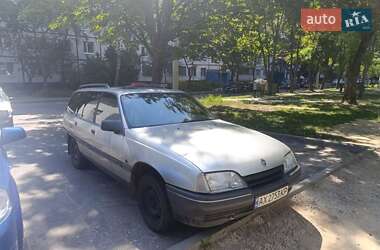 Универсал Opel Omega 1987 в Харькове