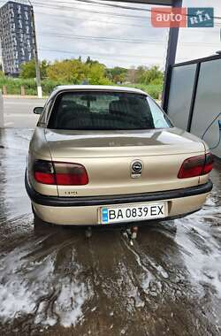 Седан Opel Omega 1995 в Кропивницькому