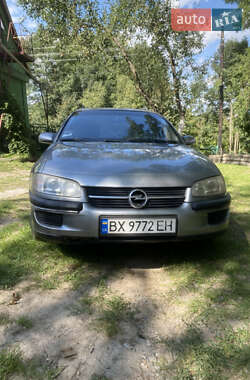 Універсал Opel Omega 1994 в Хмельницькому