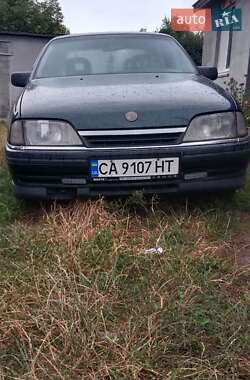 Седан Opel Omega 1993 в 