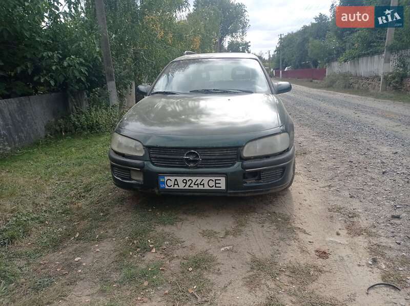 Opel Omega 1996 Opel Omega 1996