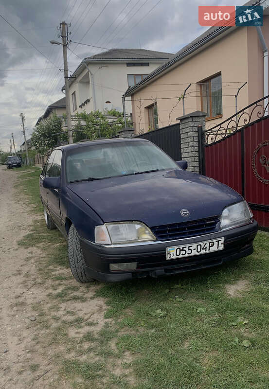 Седан Opel Omega 1987 в Тлумаче