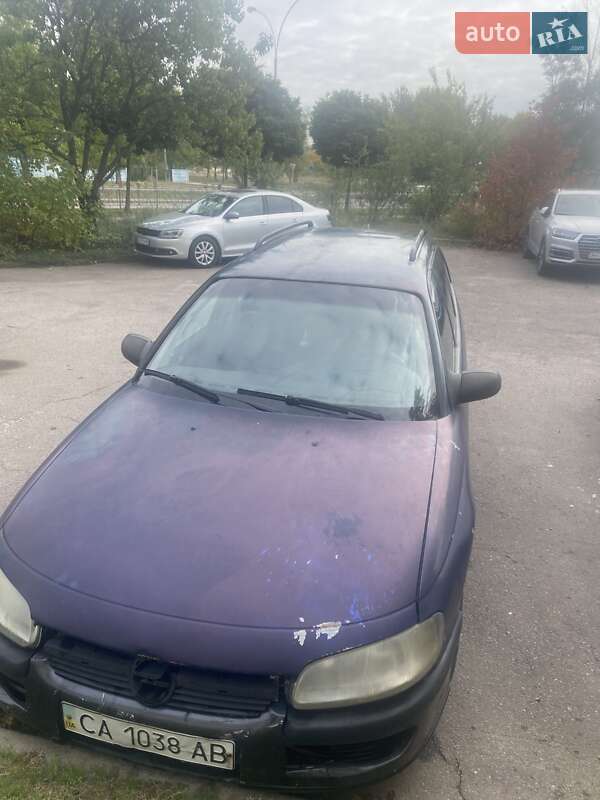 Opel Omega 1997