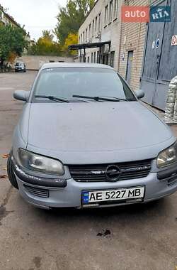 Седан Opel Omega 1996 в Днепре