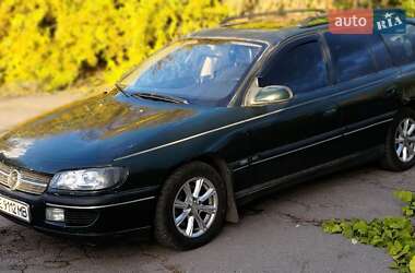 Универсал Opel Omega 1996 в  Универсал Opel Omega 1996 в