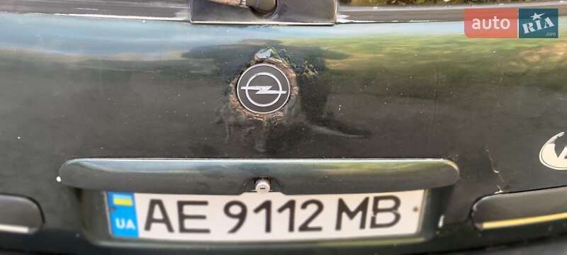 Универсал Opel Omega 1996 в Днепре