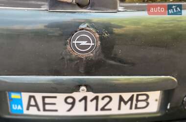 Универсал Opel Omega 1996 в  фото 21 Универсал Opel Omega 1996 в