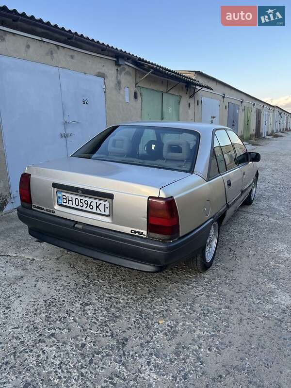 Седан Opel Omega 1991 в Ізмаїлі