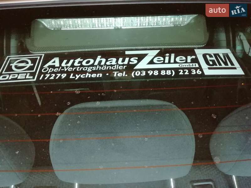 Седан Opel Omega 1998 в Кривом Роге