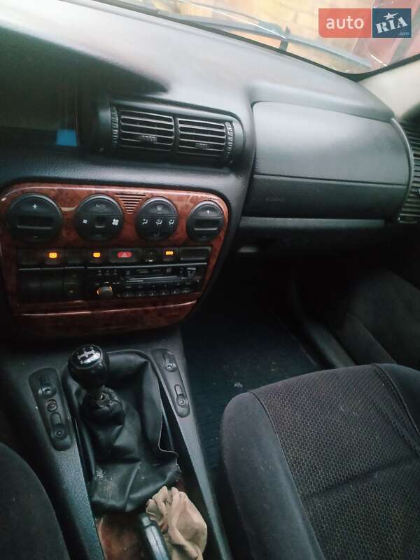 Универсал Opel Omega 1998 в Кропивницком