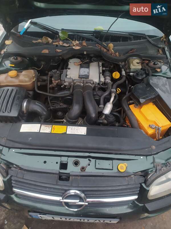 Универсал Opel Omega 1998 в Кропивницком