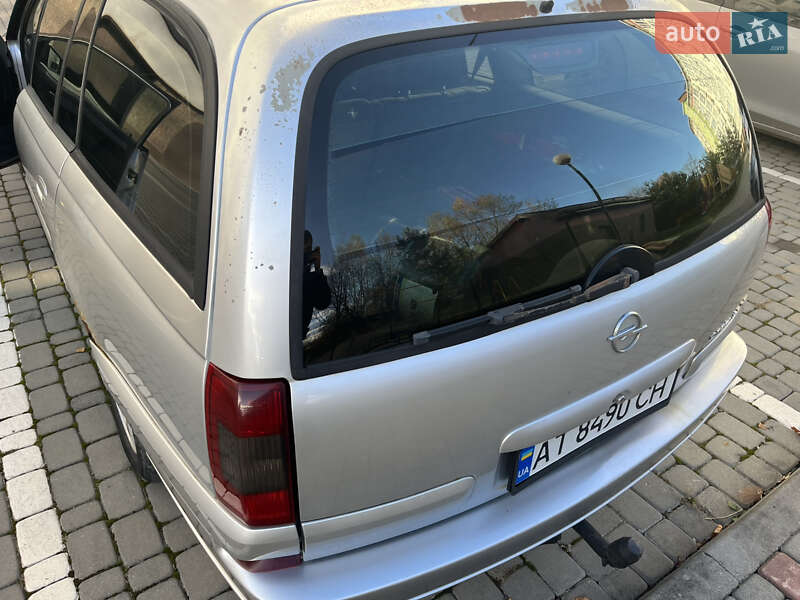 Универсал Opel Omega 2003 в Ивано-Франковске фото 19 Универсал Opel Omega 2003 в Ивано-Франковске