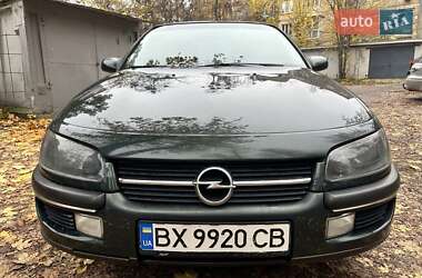 Седан Opel Omega 1997 в Харкові