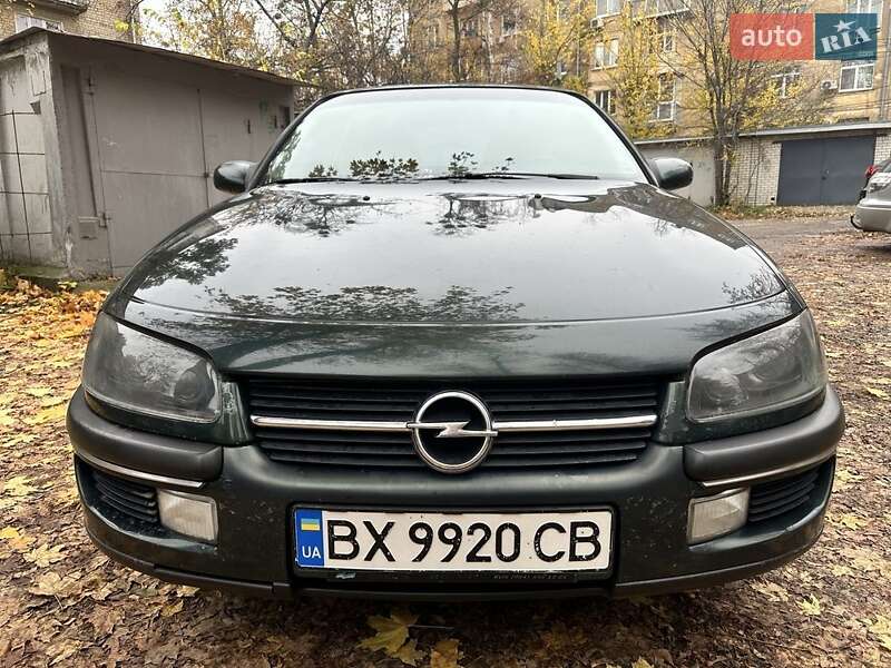 Седан Opel Omega 1997 в Харькове