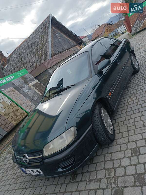 Седан Opel Omega 1995 в Сколе