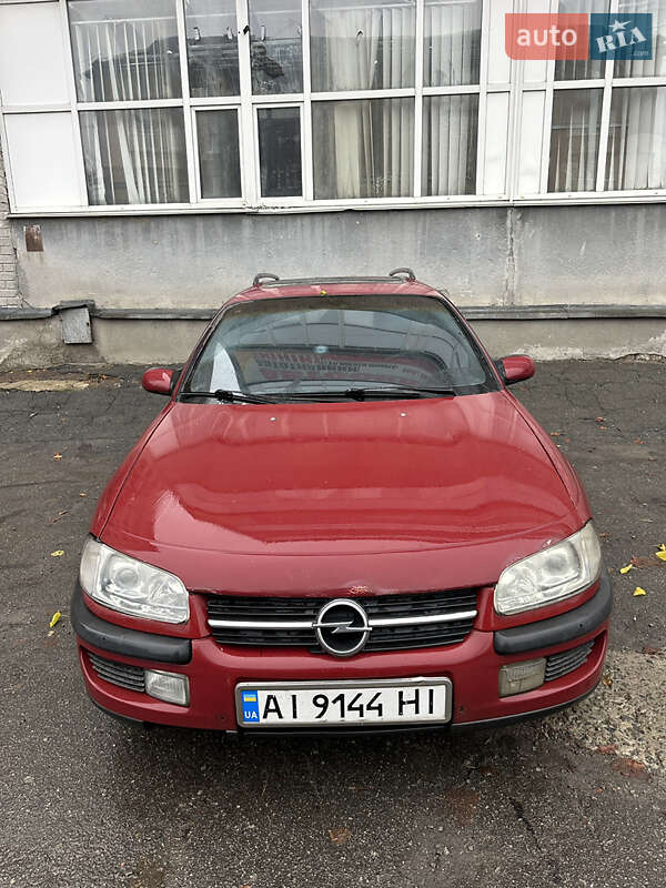 Універсал Opel Omega 1994 в Києві