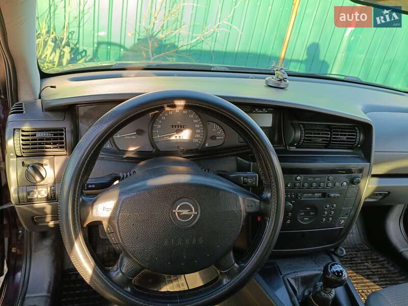 Седан Opel Omega 2000 в Запоріжжі фото 11 Седан Opel Omega 2000 в Запоріжжі