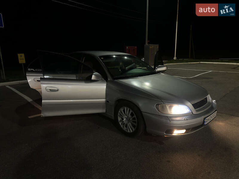 Седан Opel Omega 2002 в Яготине