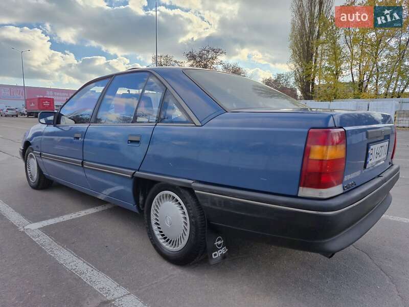 Седан Opel Omega 1987 в Кременчуге