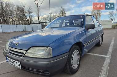 Седан Opel Omega 1987 в Кременчуці