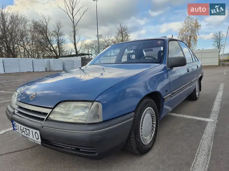 Opel Omega 1988 VIN W0L000016J1079403 фото оголошення 9 з 39