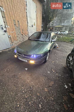 Седан Opel Omega 1994 в Кропивницком