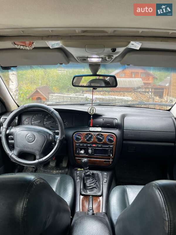 Универсал Opel Omega 1994 в Надворной