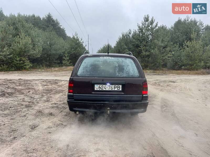 Універсал Opel Omega 1987 в Славуті фото 5 Універсал Opel Omega 1987 в Славуті