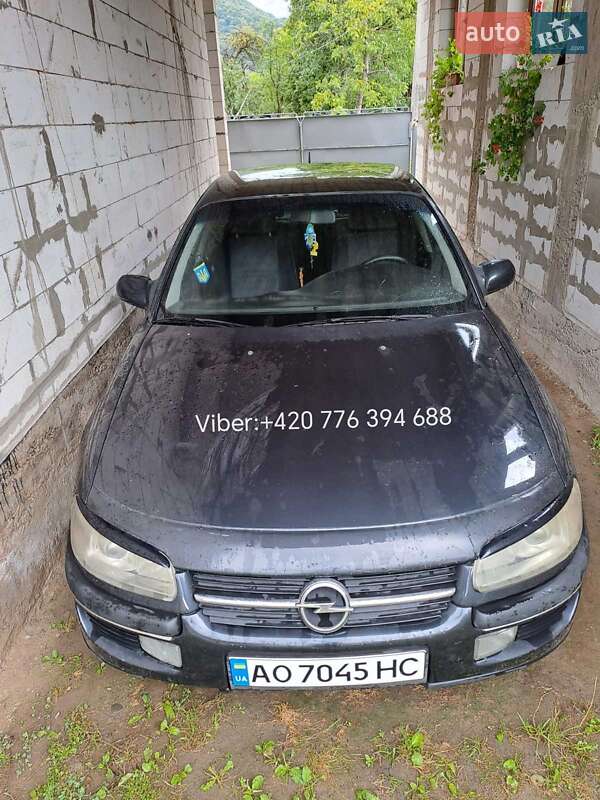 Седан Opel Omega 1999 в Драгово фото 2 Седан Opel Omega 1999 в Драгово